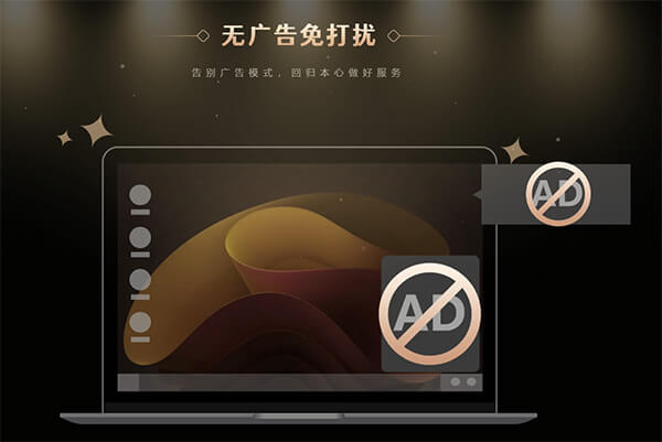 驱动智能管理